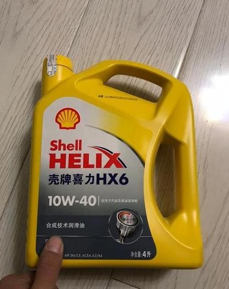 SN5W-30机油等级含义揭秘