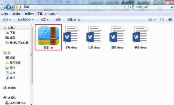 文件压缩后大小不变？揭秘原因及优化技巧