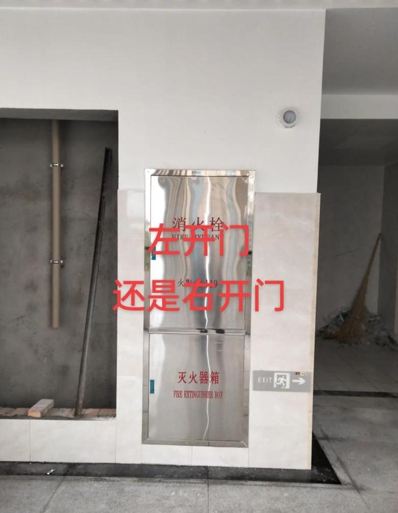 ot开门器分左右吗(防火门闭门器分左右吗)