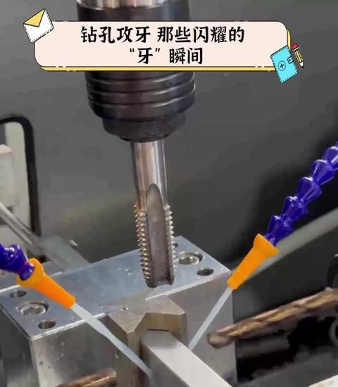 三菱M70系统攻牙程序编写要点