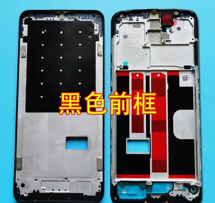 压铸铝合金注塑中框手机性能与实用性的完美结合