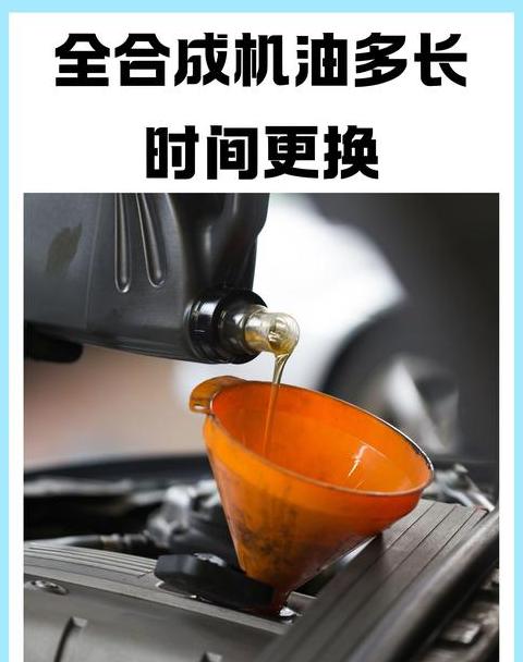 汽车保养必看：非三大品牌也行！