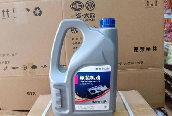 新帕萨特机油选择指南：VW5标准与机油类型解析