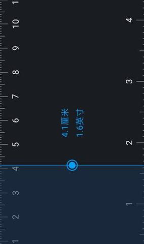 手机免费测量工具盘点：这些软件帮你轻松量尺寸