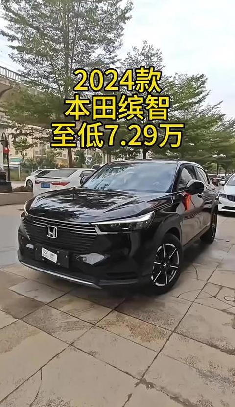 本田中国全面电动化：2027年起停售燃油新车，纯电车型布局未来