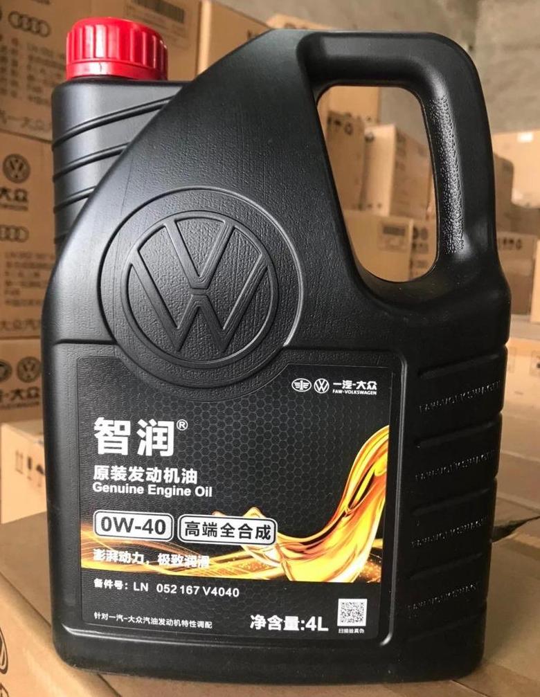 大众1.4T发动机适用95号汽油吗？