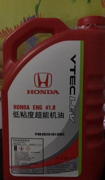 本田CRV1.5T保养机油加注指南