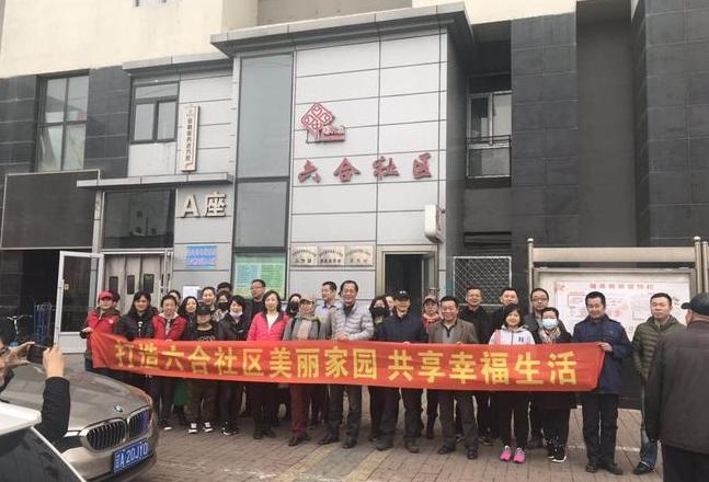 南京六合区园林东路：雄州街道花园社区交通枢纽