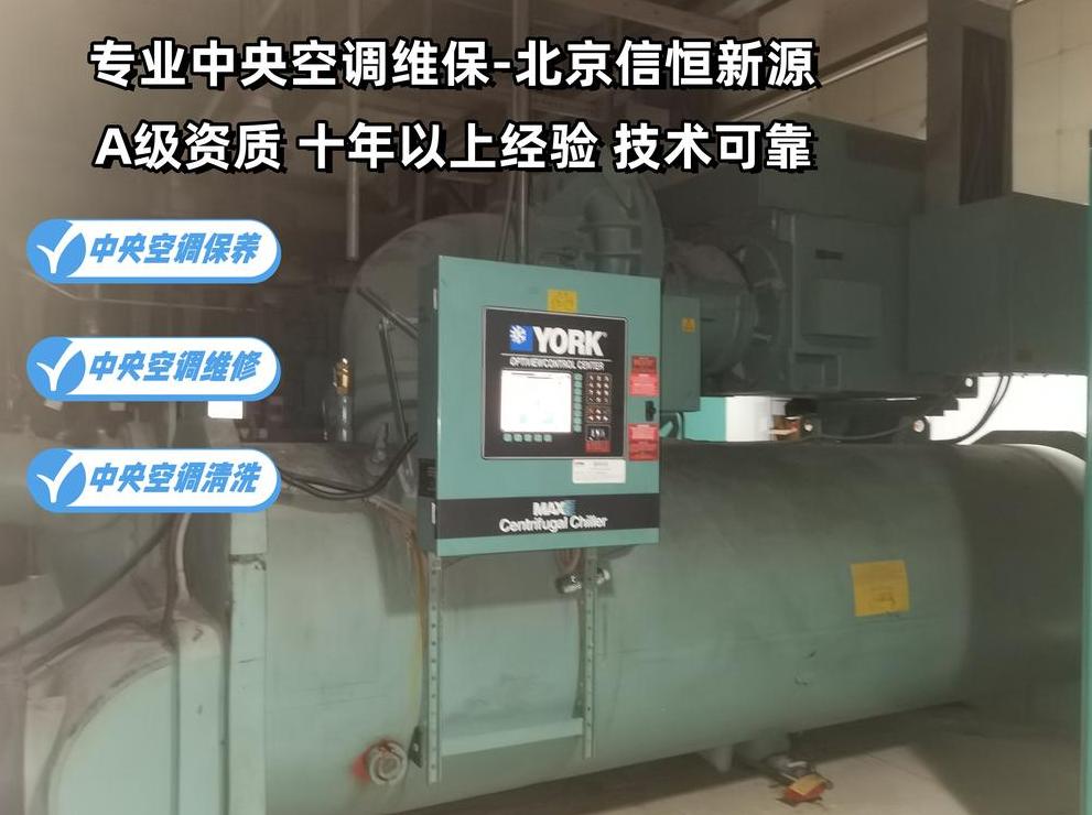 离心机底座修复技巧与进口离心机品牌推荐