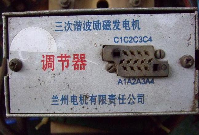 柴油发电机组分类详解及性能指标