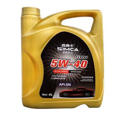 壳牌喜力0W-40全合成机油评测：性能与保护解析