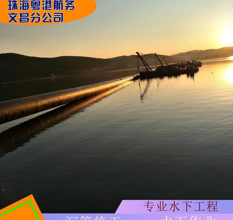 自来水管怎么接管子
