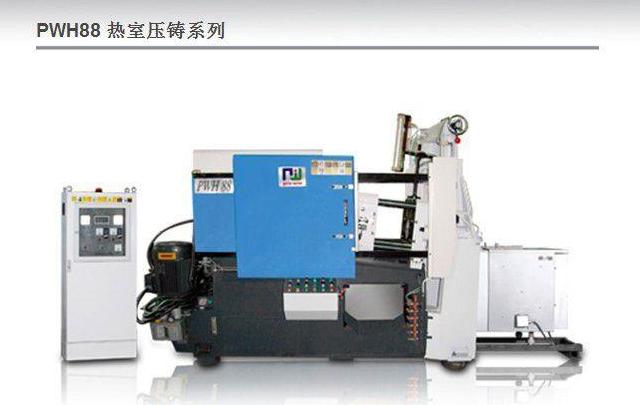 东莞五金压铸制品公司解析及五金拉手加工企业盘点