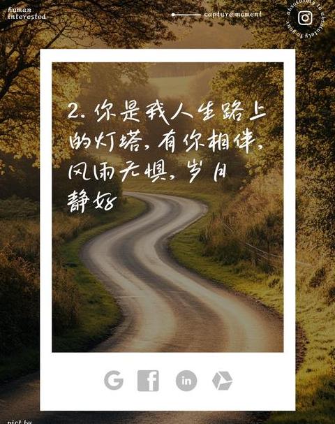 童真携手，爱心编织的温馨瞬间