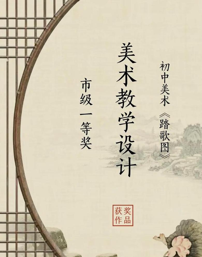 2024年中考取消传闻真相：安徽最新政策解读