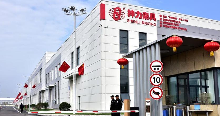 巨力索具集团
