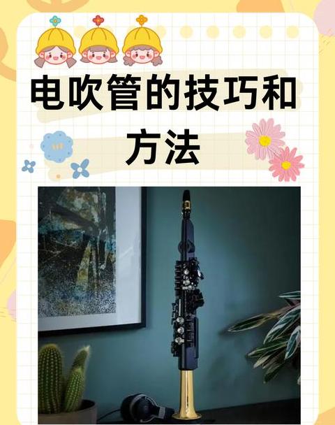 电热水器内胆选购指南：看寿命、安全与节能