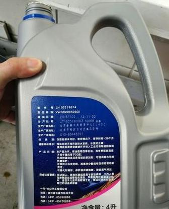 大众速腾1.6发动机机油型号推荐