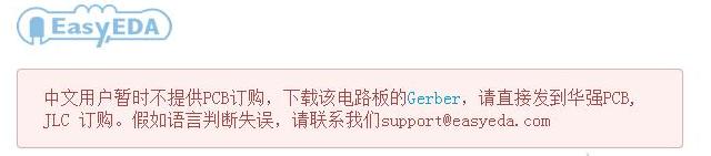 为什么说压缩文件异常