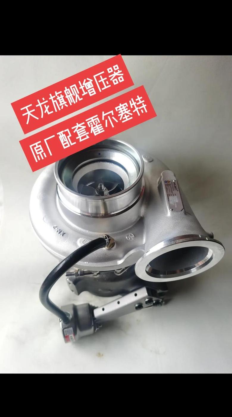 传祺涡轮生产揭秘及工作原理解析