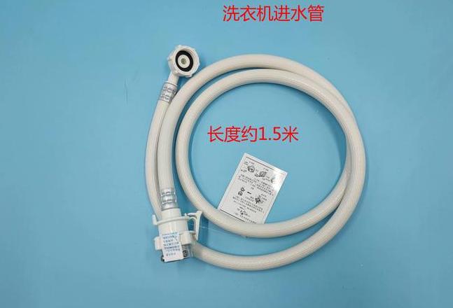 海尔洗衣机排水孔位置及清洁方法解析