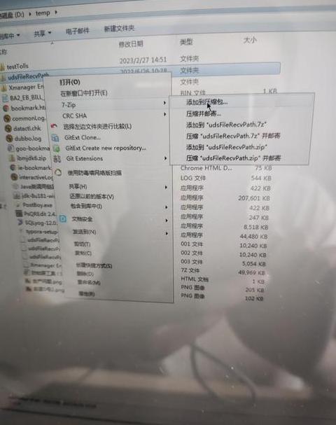 WinRAR压缩后文件大小不变的原因及解决方法