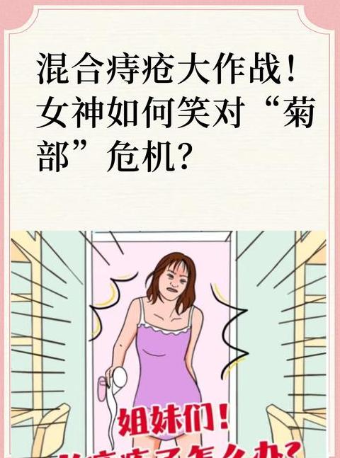 9295汽油能否混合添加？