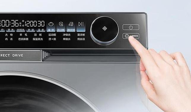 海尔变频洗衣机E2故障排除与一键恢复操作指南