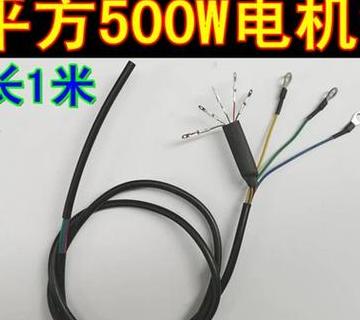 5.5千瓦电机铜芯线选择指南